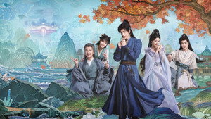 师兄太稳健 kép