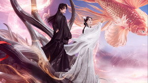 恋恋风陵渡 kép