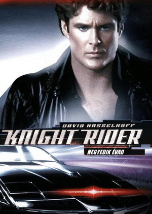 Knight Rider 4. évad (1985-09-20) poszter
