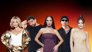 Жара Music Awards kép