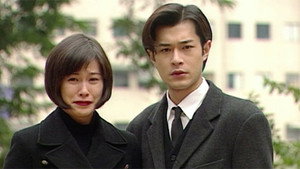 天地男兒 1. évad Ep.54 54. epizód