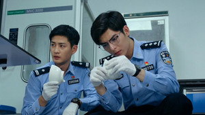 原罪 2. évad Ep.4 4. epizód