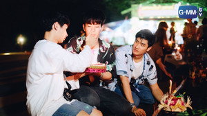 เตร็ดเตร่ Fest กับ เต ตะวัน kép