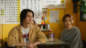麻甩媽咪 1. évad Ep.13 13. epizód