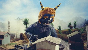 ウルトラマンレオ 1. évad Ep.27 27. epizód