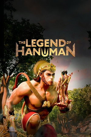 The Legend of Hanuman poszter