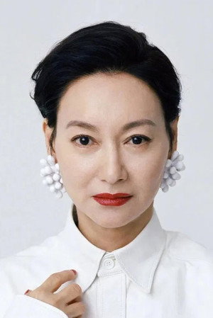 惠英紅 profil kép