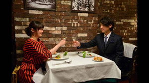 女くどき飯 1. évad Ep.1 1. epizód