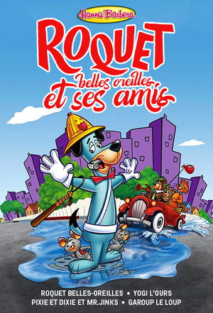 Foxi Maxi és barátai poszter