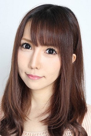 日野未歩