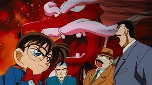名探偵コナン 1. évad Ep.53 53. epizód