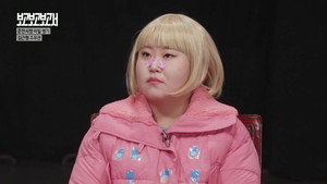 별의별토크: 보고보고보고서 1. évad Ep.3 3. epizód
