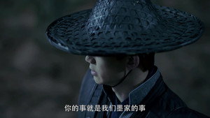 唐砖 1. évad Ep.4 4. epizód