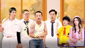 喜人奇妙夜·纯享 2. évad Ep.12 12. epizód