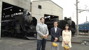 Japan Railway Journal 2. évad Ep.15 15. epizód