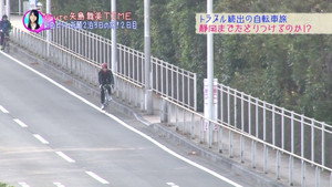ハロプロ!TIME 2011. évad Ep.51 51. epizód