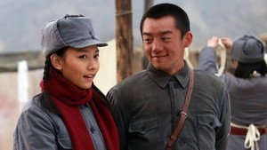 我的青春在延安 kép