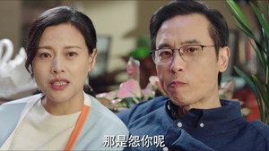 余生，请多指教 1. évad Ep.32 32. epizód