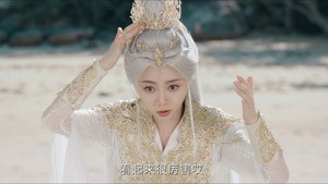 逍遥 1. évad Ep.33 33. epizód