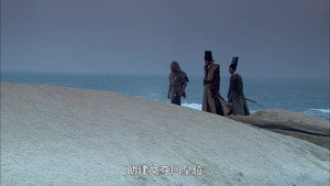 郑和下西洋 1. évad Ep.21 21. epizód