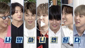 달려라 방탄! 5. évad Ep.15 15. epizód