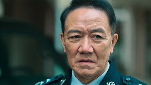 罚罪2 1. évad Ep.14 14. epizód