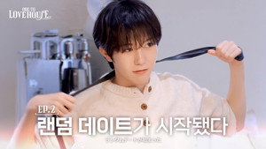 NCT WISH 4. évad Ep.34 34. epizód