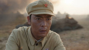 九个弹孔 1. évad Ep.28 28. epizód