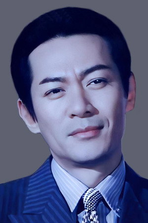江華 profil kép