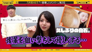 乃木坂工事中 6. évad Ep.26 26. epizód