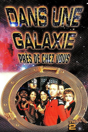 Dans une galaxie près de chez vous 2. évad (1999-09-01) poszter
