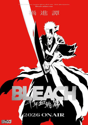 Bleach poszter
