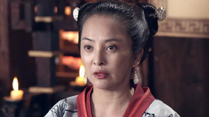 青丘狐传说 1. évad Ep.16 16. epizód