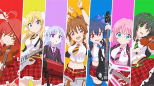 イロドリミドリ kép