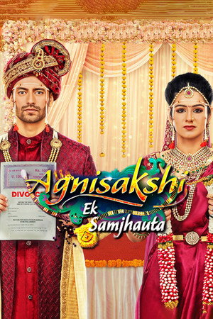 Agnisakshi - Ek Samjhauta 1. évad (2023-01-23) poszter