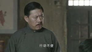 历史的使命 1. évad Ep.30 30. epizód