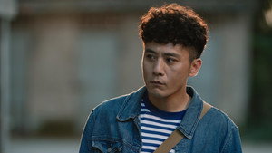 在远方 1. évad Ep.4 4. epizód