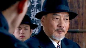 密战太阳山 1. évad Ep.24 24. epizód