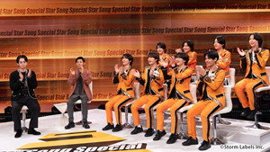 Star Song Special 3. évad Ep.8 8. epizód