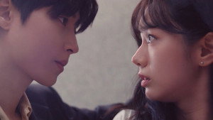 그대에게 드림 kép