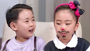순풍산부인과 1. évad Ep.246 246. epizód