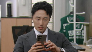 화려한 날들 1. évad Ep.22 22. epizód