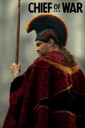 A hadvezér poszter
