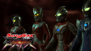 ウルトラマンメビウス外伝 ゴーストリバース 1. évad Ep.2 2. epizód