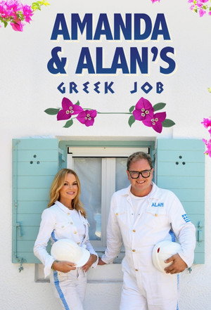 Amanda & Alan's Greek Job poszter