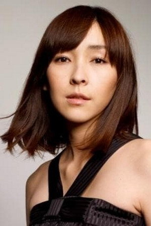 麻生久美子 profil kép