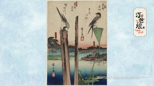 Ukiyoe EDO-LIFE 3. évad Ep.9 9. epizód