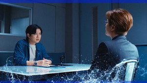 新東京水上警察 1. évad Ep.6 6. epizód