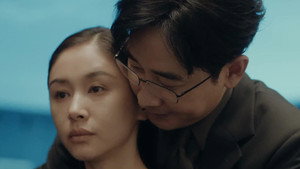 目之所及 1. évad Ep.4 4. epizód