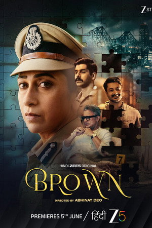 ब्राउन poszter
